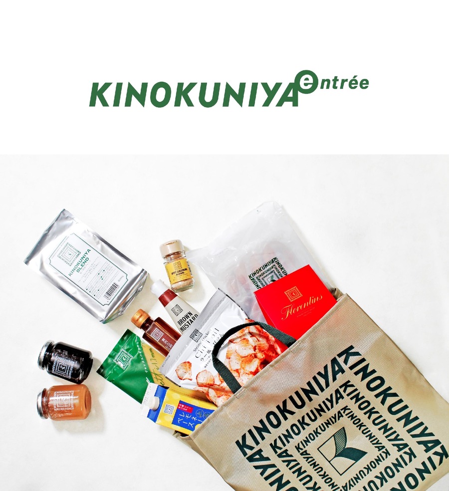 エキュート品川の定番手土産＆お弁当ランキング発表