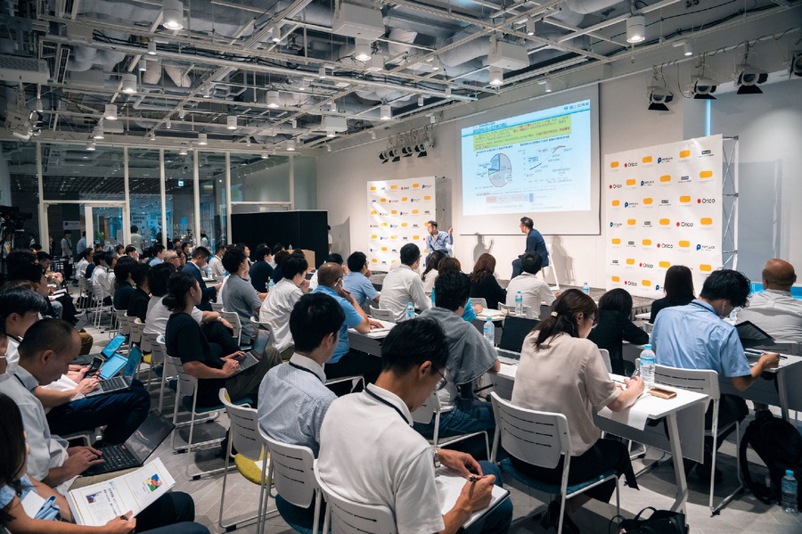 「アキカツ会議2024」入場無料！7/26＠神戸市朝日ホール　空き家問題と二拠点生活を語る