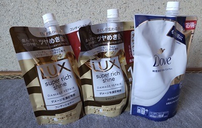「ウエルシアグループアプリ」デビュー！　アプリでの買い物で30%近くお得になった