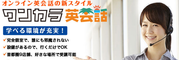 今のカラオケボックスは歌って踊れるだけじゃない　～充実したサービスに注目してみました～