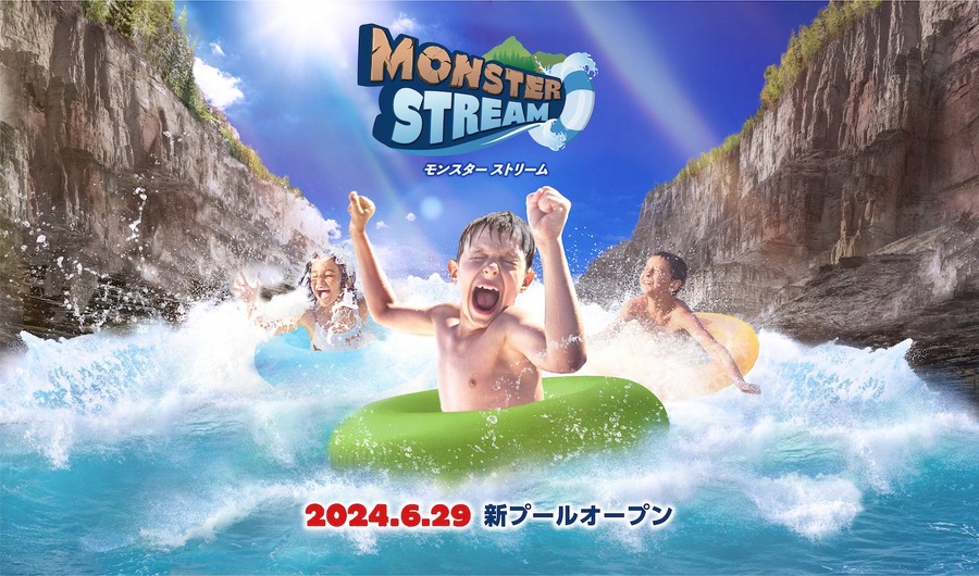 旅行レジャー予約サイトKlook、40℃以上の猛暑日には最大40%OFF　夏の「激アツセール」開催