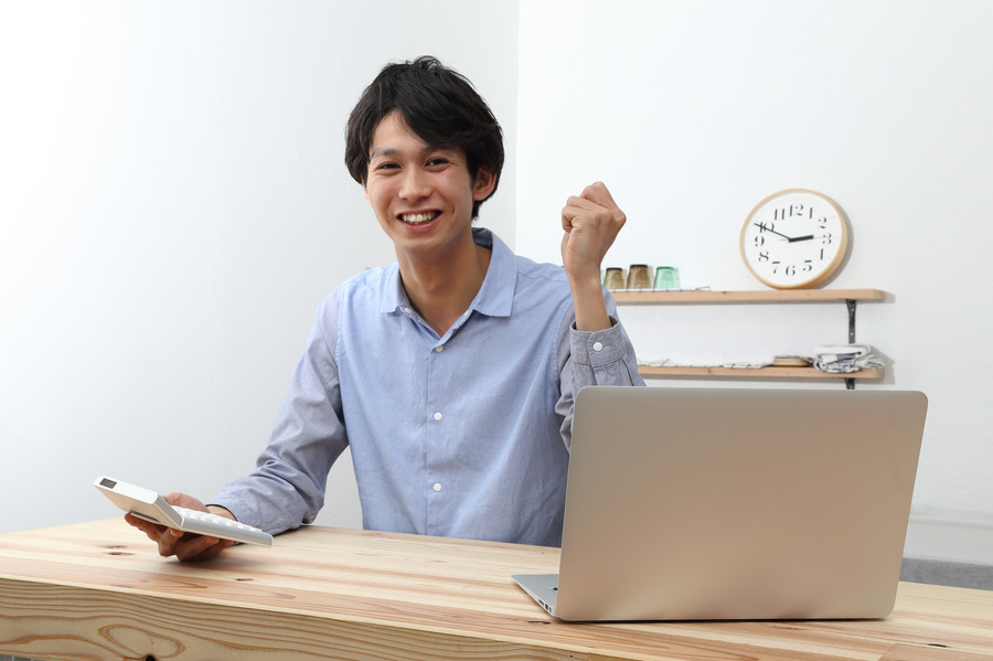 損益通算できた！