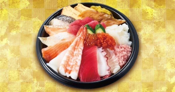 【小僧寿し】夏のメガギガ祭5日間限定（7/6-7/7・7/13-7/15日）ギガ盛30貫1790円（税込1933円）！！