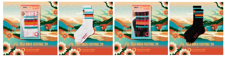 ファミリーマート×フジロック「ラインソックス」「今治タオルハンカチ」「今治マフラータオル」7/9～発売