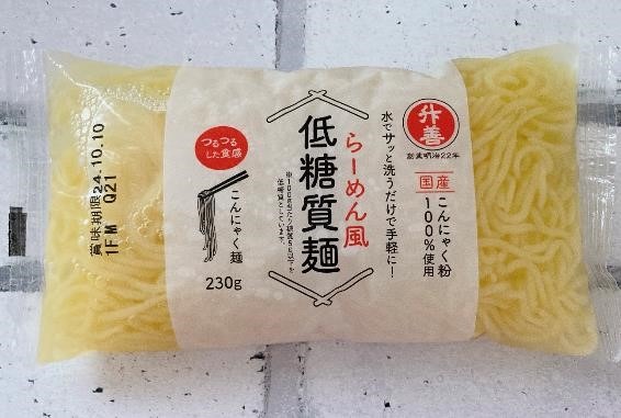 1食74円～業スの個性派フード4選で頑張らないダイエット♪使い方や味・コスパについて徹底検証