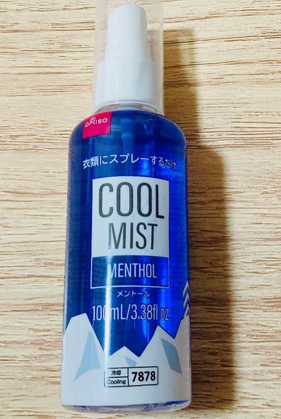 【2024年最新版】ダイソーの冷感＆便利グッズで電気代を節約！　猛暑を楽しく、賢く乗り越えよう