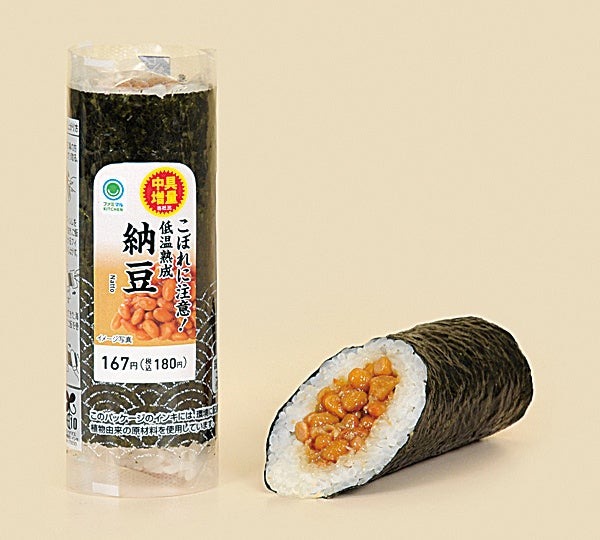 ファミリーマート、納豆の日（7/10）に合わせて新商品11種類を発売