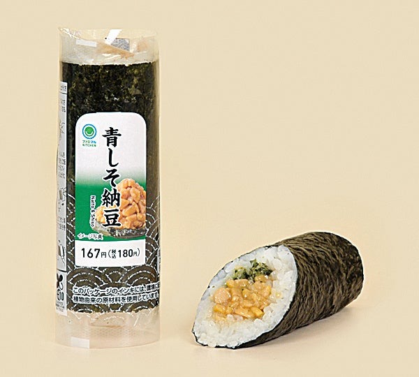 ファミリーマート、納豆の日（7/10）に合わせて新商品11種類を発売