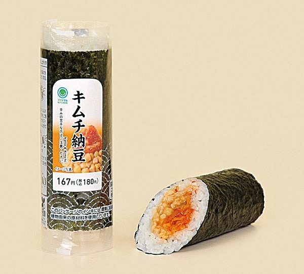 ファミリーマート、納豆の日（7/10）に合わせて新商品11種類を発売