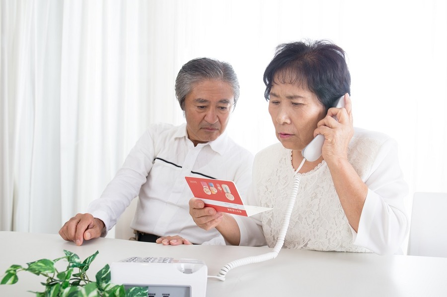 「休眠預金活用法」が成立　あなたの家にも「休眠状態」の通帳ありませんか？