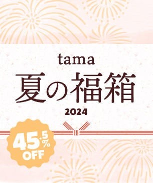 夏の福箱2024発売　プレミアムキャットフード専門店「たまのおねだり」から最大47％オフ