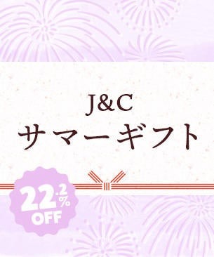 夏の福箱2024発売　プレミアムキャットフード専門店「たまのおねだり」から最大47％オフ