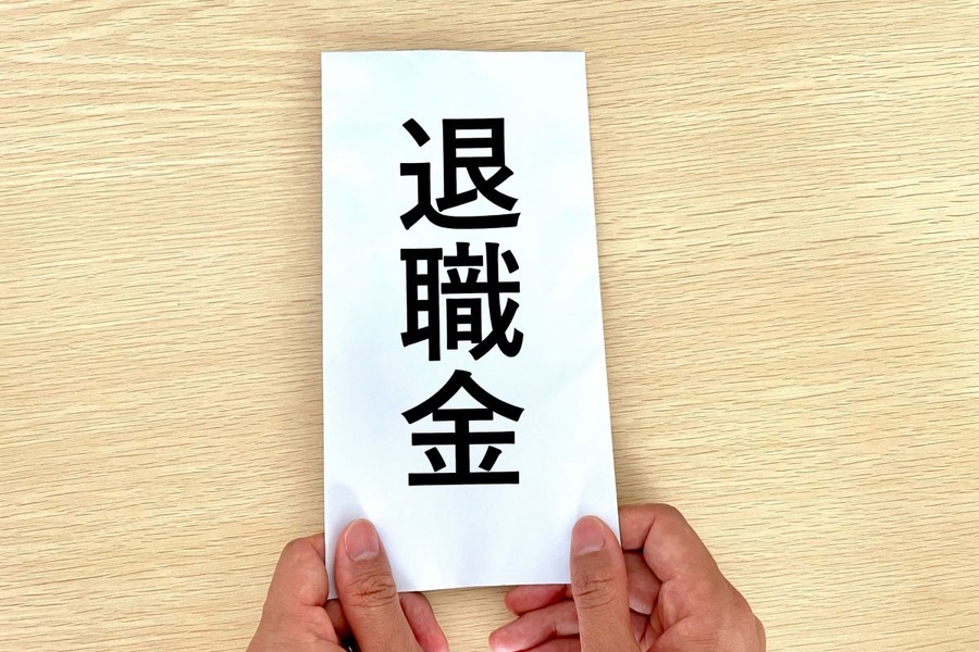 2024年10月からの社会保険の適用拡大とは？106万円の壁や適用拡大後の対応についても解説