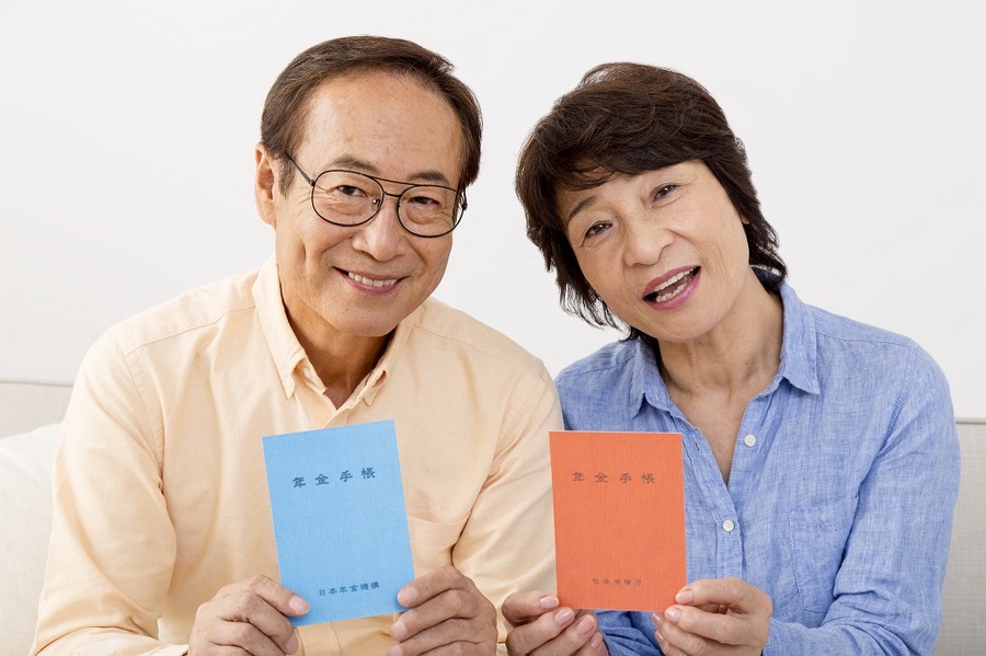 老後の年金受取額を増やす4つの方法