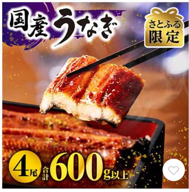 超PayPay祭×ふるさと納税　夏の暮らしに役立つ！手間なしご飯のお供から、ビール、1日の電気代3.2円のリビング扇風機まで8選