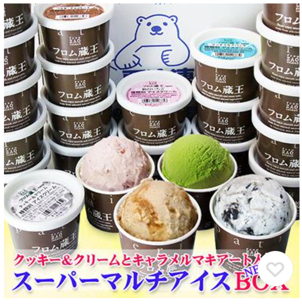 超PayPay祭×ふるさと納税　夏の暮らしに役立つ！手間なしご飯のお供から、ビール、1日の電気代3.2円のリビング扇風機まで8選