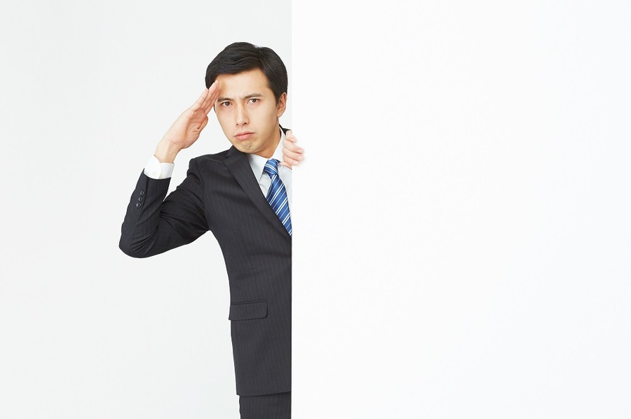 【配偶者控除の見直し】妻に一時所得が発生した年は配偶者控除を受けれない可能性があります。