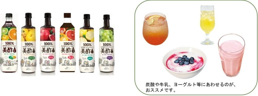 【イオンリテール】夏の大型セール「超！ナツ夏祭り」開催（7/12-7/21）