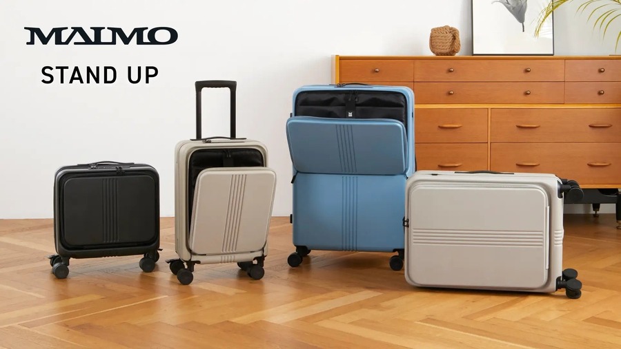 夏の旅行に「MAIMO」のスーツケースを！　Amazonプライムデーでセール中