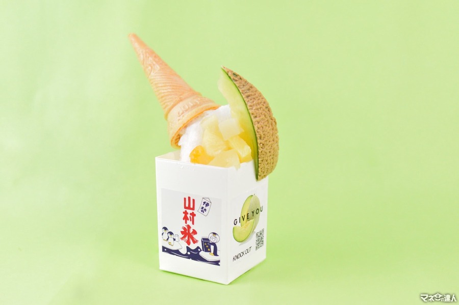 山村乳業、牛乳パック入り本格かき氷「山村氷」をワンコイン500円で販売開始