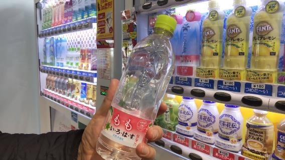 【Coke ON】ドリンクチケットが〇円でもらえる驚愕の真実！アプリ「Coke ON」の上手な使い方まとめ