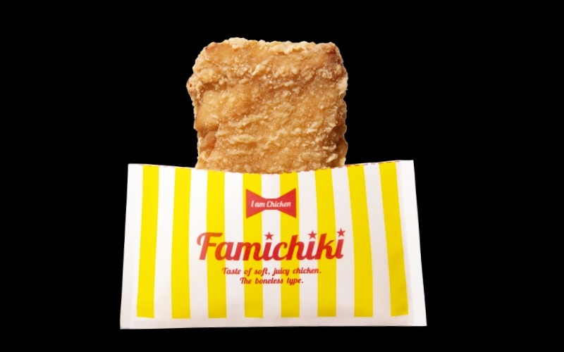 ファミマでハワイ気分！SPAM®むすびなど新商品登場（7/16～）