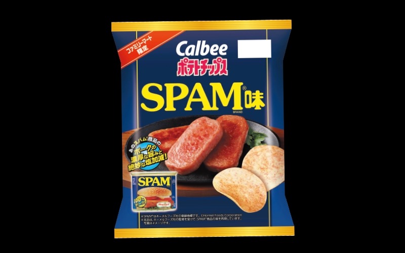 ファミマでハワイ気分！SPAM®むすびなど新商品登場（7/16～）