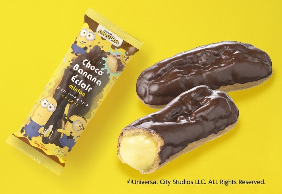 【祝・映画公開！】ミニオンスイーツが7月19日から銀座コージーコーナーで発売！取り扱いがない店舗は？