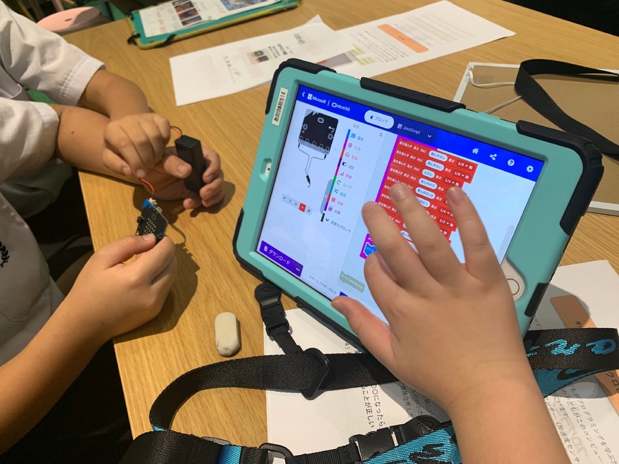 小学生向け夏休みワークショップ（8/8-8/10） ミニチュアミュージアム「スモールワールズ」で開催