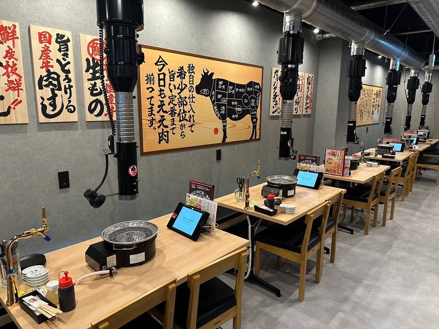 焼肉ホルモンまるよし精肉店、森ノ宮大阪城公園店オープン記念キャンペーン　生ビールが特別価格274円(税込)に