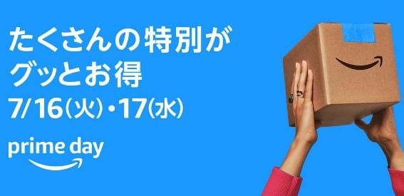 キレイキレイを買って3000円でもれなく900ポイント！　ポイ活主婦が考えるお得ワザ3つを紹介