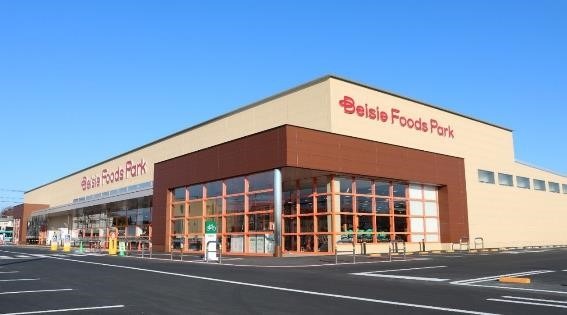 ベイシアで楽天ポイントがたまるように！　店舗検索方法と節約主婦が注目する理由