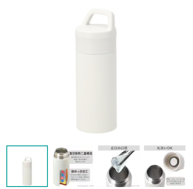 マイボトルは節約効果大！　お得度＆失敗しないコツとニトリで人気の水筒も紹介