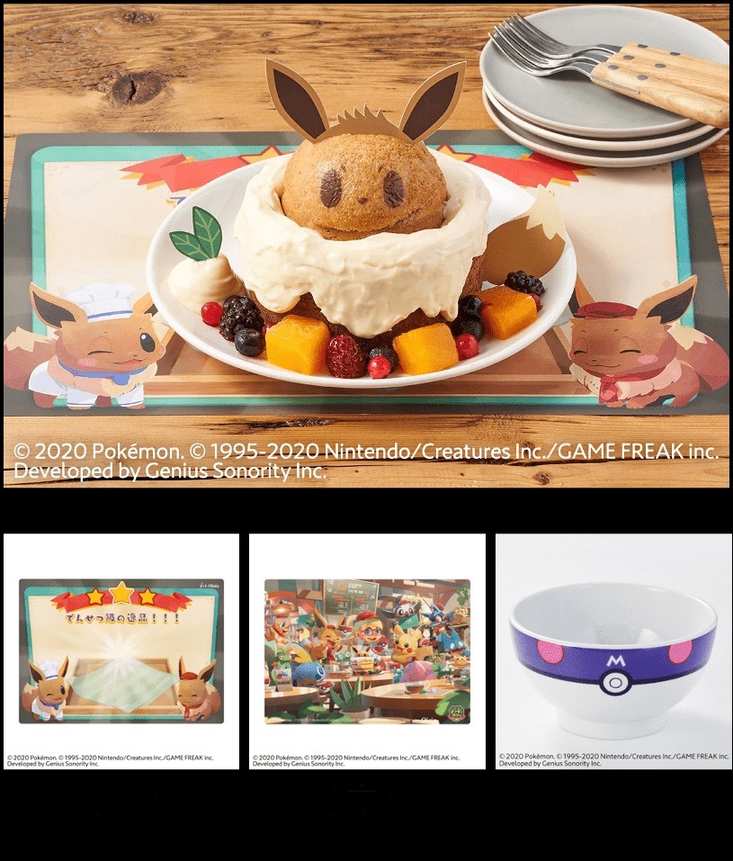 Oisixとポケモンがコラボ！新ミールキット登場