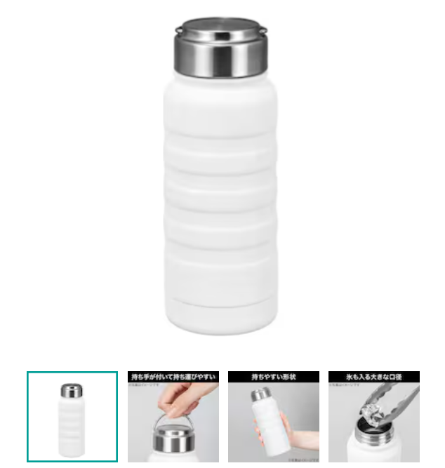 マイボトルは節約効果大！　お得度＆失敗しないコツとニトリで人気の水筒も紹介