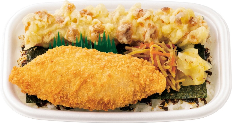 ほっともっと公式アプリ「夏休み限定100円引きクーポン」配信開始（7/17-7/31）