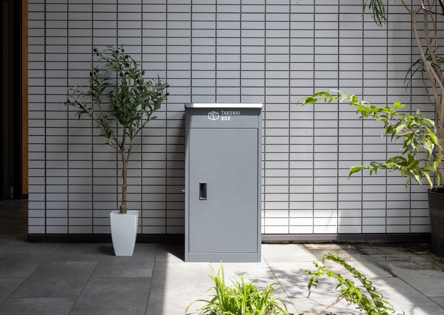 「おおぉぉ！人工芝が半額！？」Amazon プライムデーにてPYKES PEAKの商品が最大50%オフ