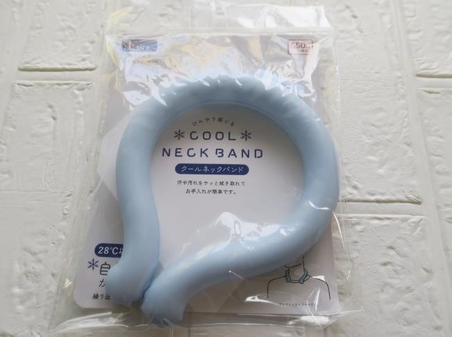 猛暑！キャンドゥ商品クールネックリング「ケース」330円の実力は？ひんやりを保てるかレポ