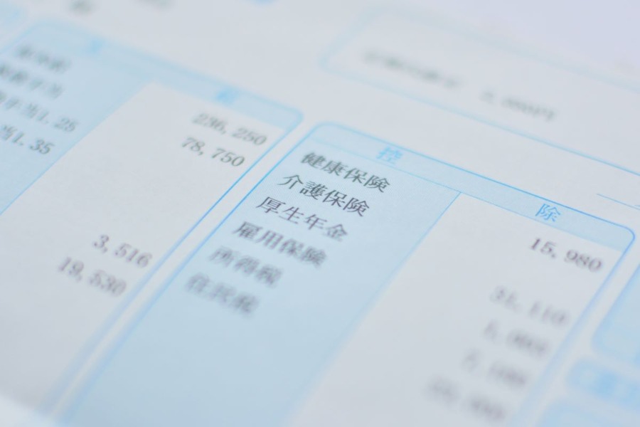厚生年金保険の加入期間の5年延長を「容易にする」制度と「難しくする」制度