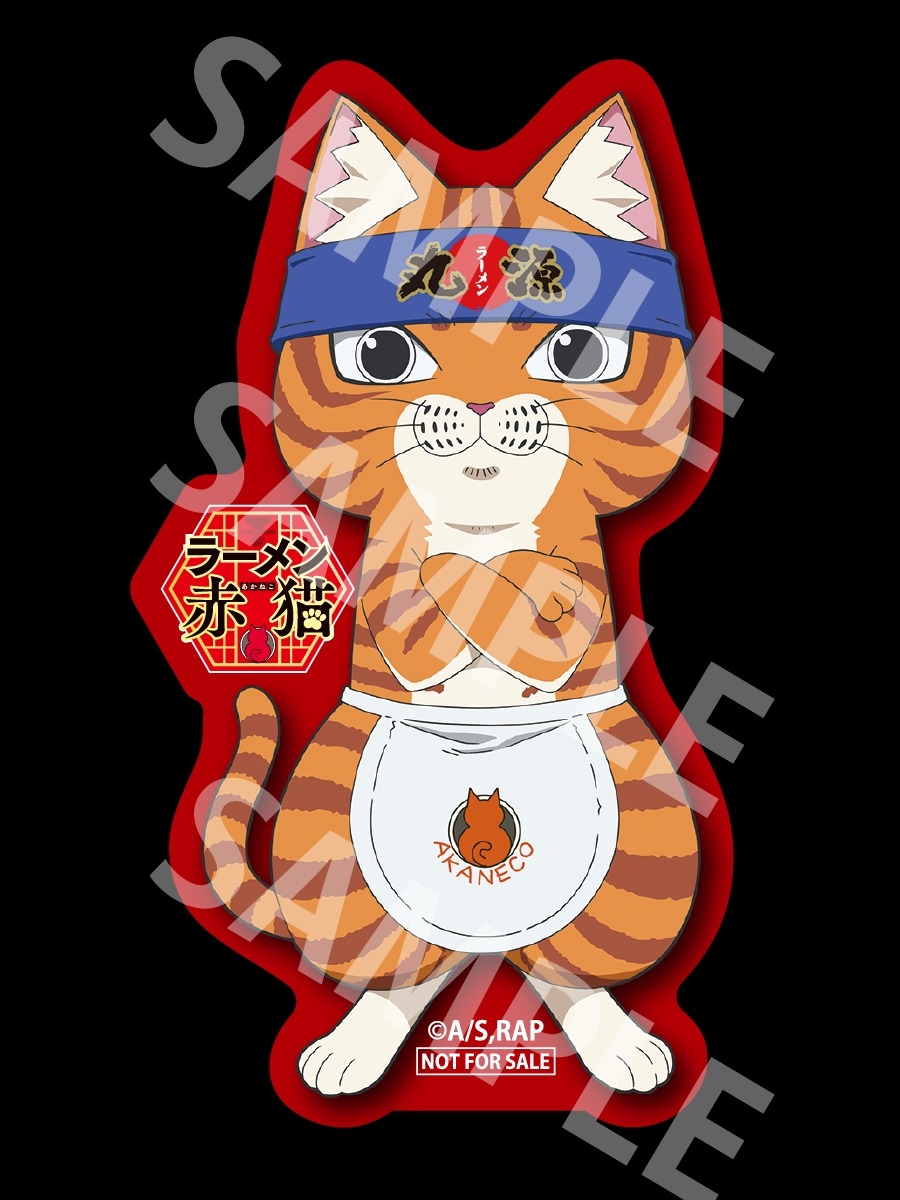 丸源ラーメンが『ラーメン赤猫』とコラボキャンペーン開催