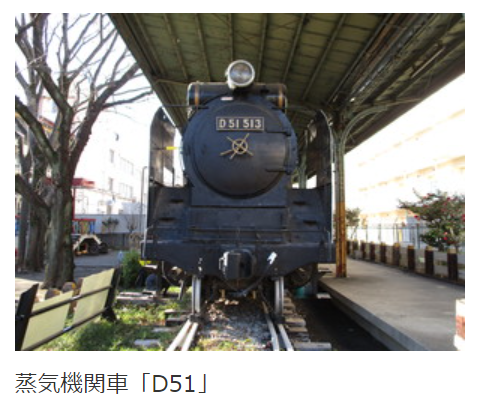 【お出かけスポットも紹介】今夏の都営地下鉄ワンデーパスはおとな500円、こども100円！　さらに土日に加え8月13～16までも販売