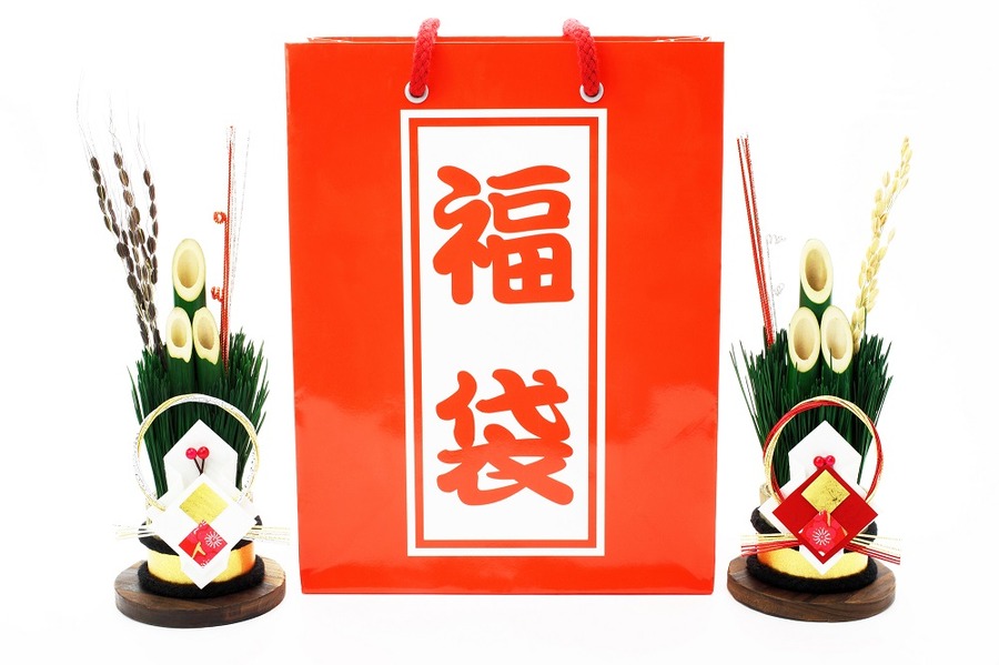 節約主婦が考える「福袋」で損をしないための心がまえ