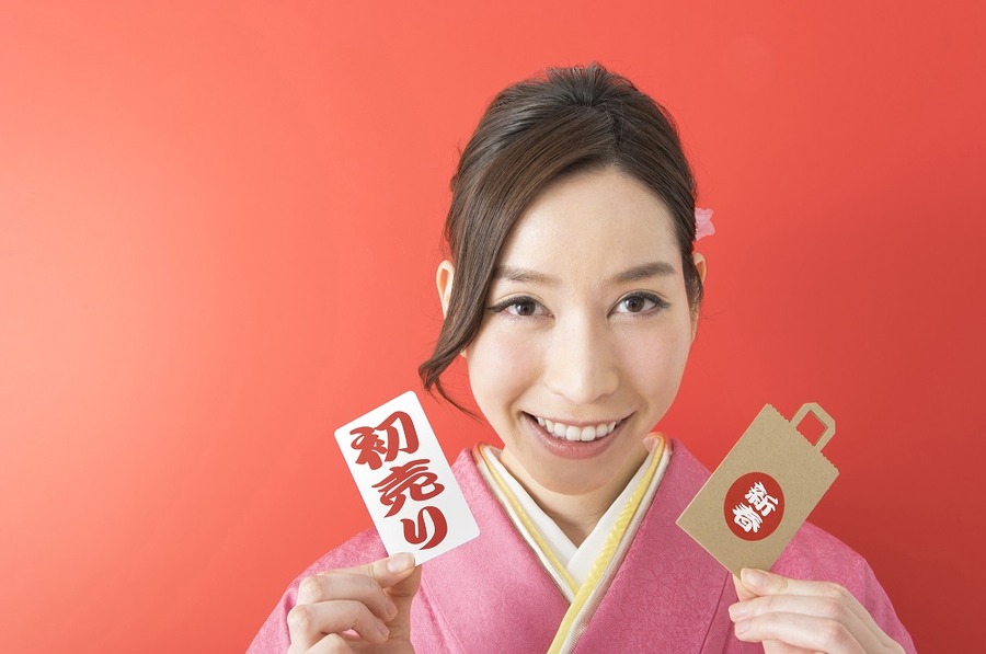 節約主婦が考える「福袋」で損をしないための心がまえ