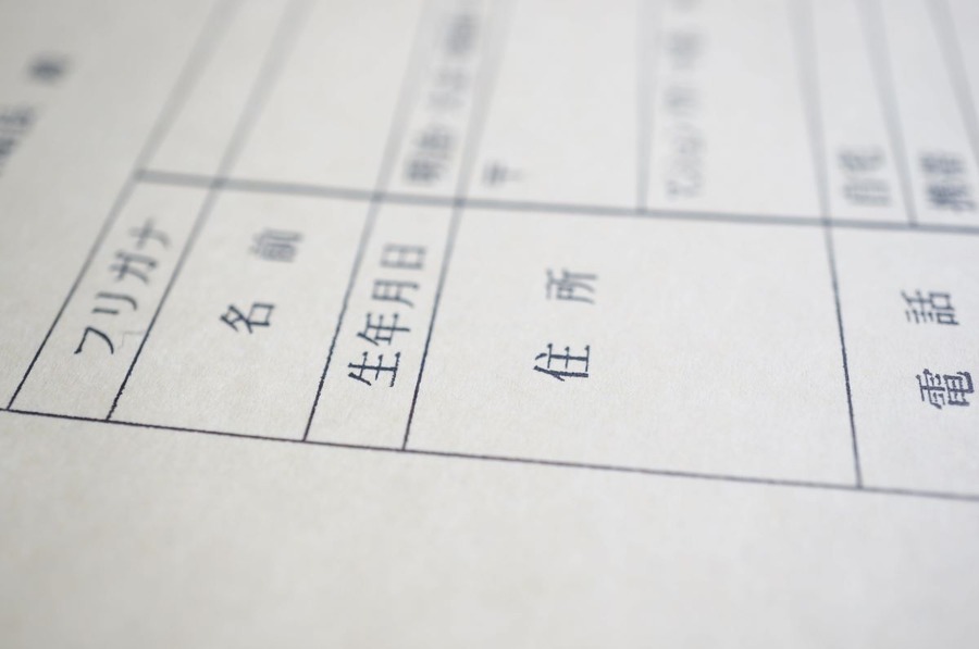 フィッシング詐欺でクレジットカードの不正利用被害にあったときの対処法、3つのステップ（体験談）