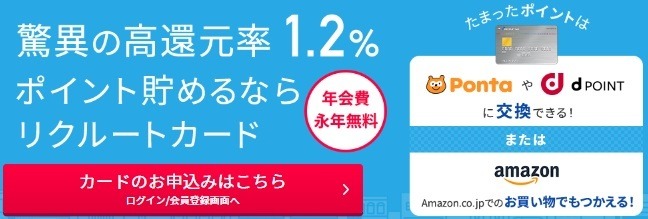 学生向けクレジットカードおすすめ30選！大学生でも作れる最強クレカの選び方・条件・注意点も解説