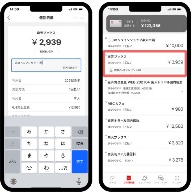 学生向けクレジットカードおすすめ30選！大学生でも作れる最強クレカの選び方・条件・注意点も解説