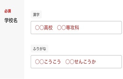 学生向けクレジットカードおすすめ30選！大学生でも作れる最強クレカの選び方・条件・注意点も解説