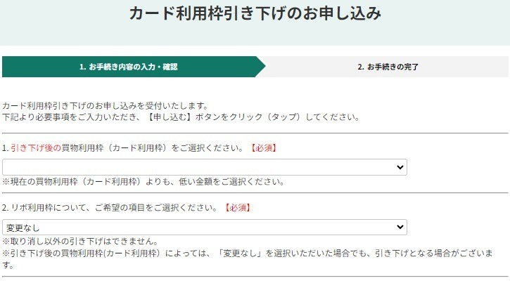 学生向けクレジットカードおすすめ30選！大学生でも作れる最強クレカの選び方・条件・注意点も解説