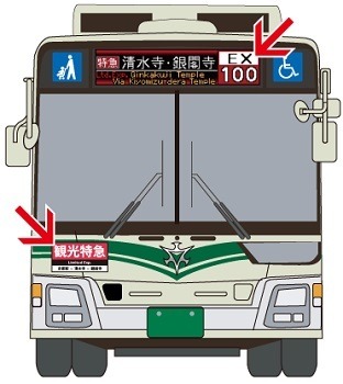 「オーバーツーリズム（観光公害）」をお得に回避する方法　お出かけ前にチェック