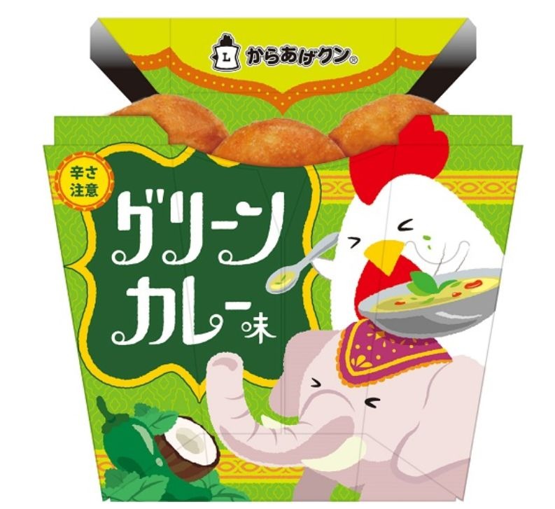 夏休みに食べたいローソンの「からあげクン」が1個増量中！キャンペーンはいつまで？